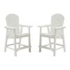 HIPS Bar Chair with Armrest,Patio Bar Chair Set of 2, White