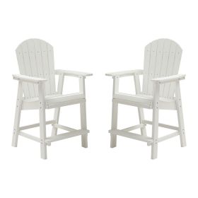 HIPS Bar Chair with Armrest,Patio Bar Chair Set of 2, White