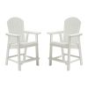 HIPS Bar Chair with Armrest,Patio Bar Chair Set of 2, White