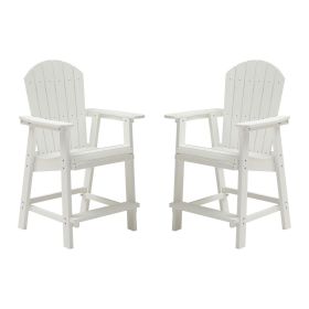 HIPS Bar Chair with Armrest,Patio Bar Chair Set of 2, White