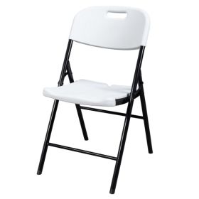 4pcs White Courtyard Plastic Folding Chairs (Color: White)